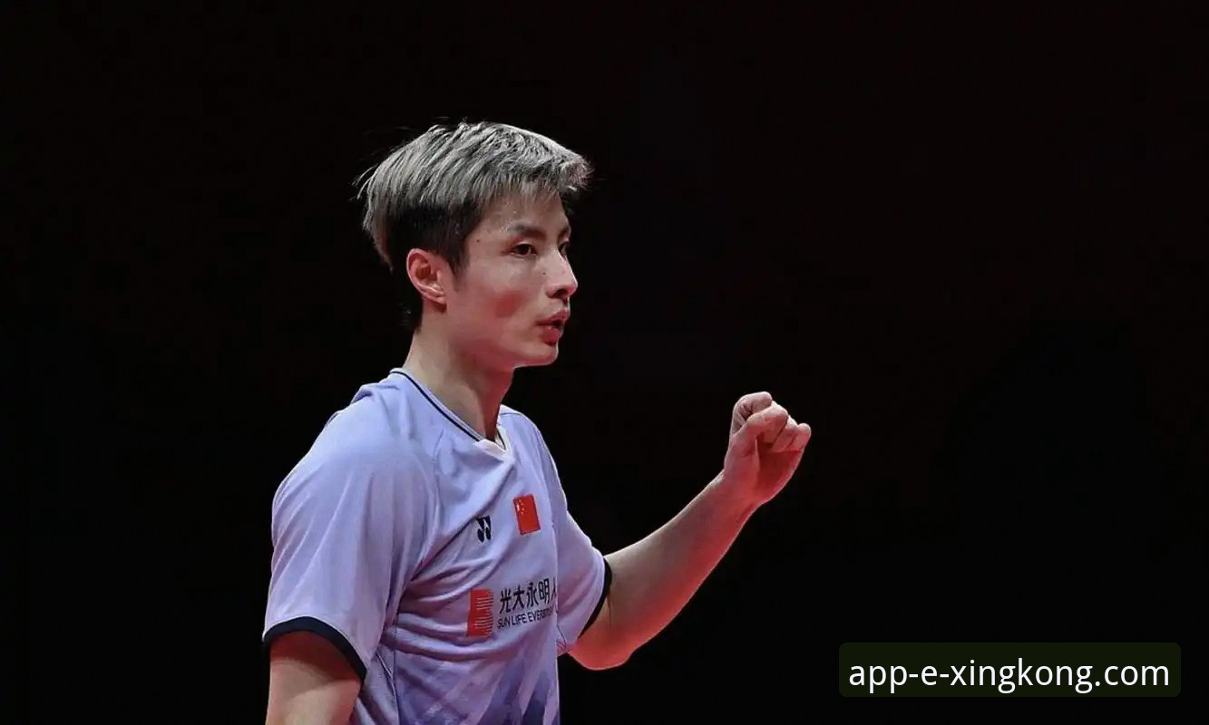 石宇奇亚锦赛夺冠破八年魔咒：一场战术执行的深度解析