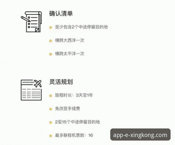 访问星空APP官网功能详解 星空娱乐平台深度评测:访问星空APP官网功能详解与用户体验全解析